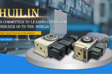 Chine Zhucheng Huilin Precision Machinery Co., Ltd.